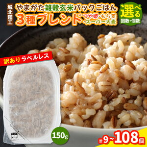 yӂ邳Ɣ[Łz܂GăpbN͂ 150g (PEX[p[唞E 3uh) xX 󂠂 R` pbNCX ~ ۑ 9 18 27 45 54 108 FY25-178