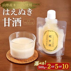 �y�ӂ邳�Ɣ[�Łz�y�R�`�Y��100���g�p�z�͂��ʂ��Î� �I�ׂ�3�� FY25-396