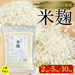 yӂ邳Ɣ[ŁzyR`Y100gpzč2kg(1kg×2) FY25-399