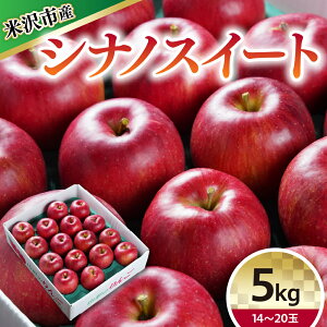 yӂ邳Ɣ[Łzyߘa7NYz VimXC[g 5kg 14`20ʁy10{`͂z2025NY S ь Yn  _ƒ t[c R` đs