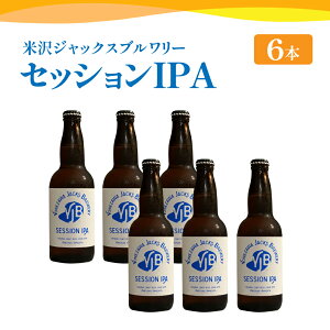 yӂ邳Ɣ[ŁzNtgr[ ZbVIPA Iׂe 330ml × 3{ 6{ r[ nr[ CfBAy[G[ t[eB[   Ƃ ꖡ đWbNXu[ 