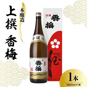yӂ邳Ɣ[Łz {  ~ 1,800ml 1{ / { h  n AR[ 蕨 Mtg  R` đs
