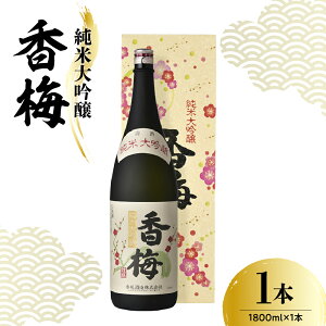 yӂ邳Ɣ[Łz đ ~ Iׂe 720ml 1800ml 1{ / { h  n AR[ 蕨 Mtg   R` đs