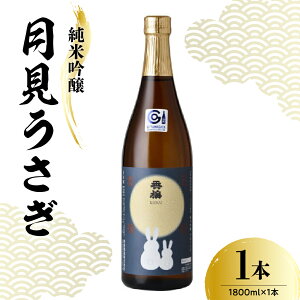 yӂ邳Ɣ[Łz ċ  720ml 1800m 1{ / ~ { h  n AR[ 蕨 Mtg  R` đs
