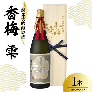 yӂ邳Ɣ[Łz{  đ  Rc ~  i˔j 1,800ml × 1{   R` đs