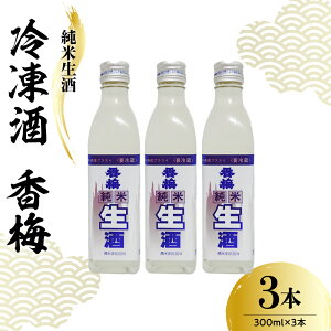 yӂ邳Ɣ[Łz Đ Ⓚ ~ 3{ ( 1{ 300ml ) {   n uԗⓀ V[xbg { R`Y100%gp 15x R` đs
