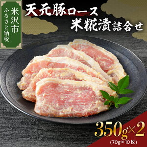 yӂ邳Ɣ[ŁzV [X  l 5 350g × 2pbN v 700g ؓ Y uh  ֗  Mtg  蕨  O  k R` đs