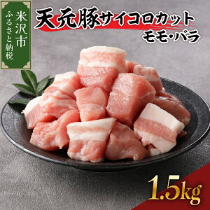 yӂ邳Ɣ[ŁzV TCRJbg  o Iׂe ( 500g / 1kg / 1.5kg ) / ؓ uh |[N    R` đs
