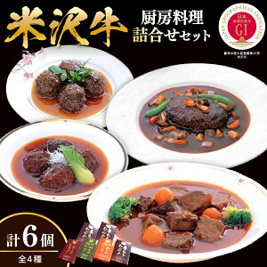 �y�ӂ邳�Ɣ[�Łz�~�[���� �l�ߍ����y���e�ʂ��I�ׂ�z 4�� / 6�� | �ύ��݃n���o�[�O �n���o�[�O �r�[�t�V�`���[ ���ؕ����c�q �m�����c�q ���c�q ���јa�� �a�� �đ� ��y �{�i�I �Z�b�g 