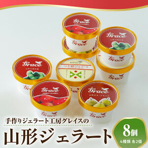 yӂ邳Ɣ[ŁzR`WF[g 8 l ( 4 e 2 100ml / ) WF[g ACX WF[g}GXg PiR`Yāj ` EtXA  R`