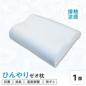 yӂ邳Ɣ[ŁzЂ [I ڐG n gp k L 35cm × W 50cm × H 8`10cm l 1 ᔽ ܂