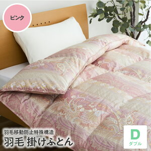 yӂ邳Ɣ[ŁzHшړh~\ H  ^Cv |zc 350dp TCYIׂ ( VO / _u ) J[Iׂ ( sN / u[ / ItzCg ) A_XLg R` đ