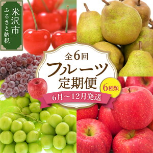 yӂ邳Ɣ[Łzys\z ߘa8NY {̃t[c 6    Ԃǂ fEFA VC}XJbg  VimXC[g Hz Tӂ m EtX