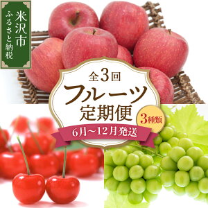 yӂ邳Ɣ[Łzys\z ߘa8NY {̃t[c 3    Ԃǂ VC}XJbg  Tӂ