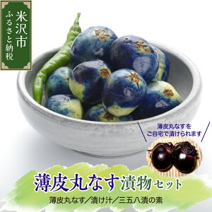 yӂ邳Ɣ[Łzys\z ߘa8NY đ` ֎qЂZbg ۂȂ Ђ` OܔЂ̑f 2026N8{`9{ ͂\