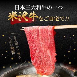 アイテムID:513909の画像2枚目