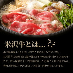 アイテムID:513909の画像3枚目