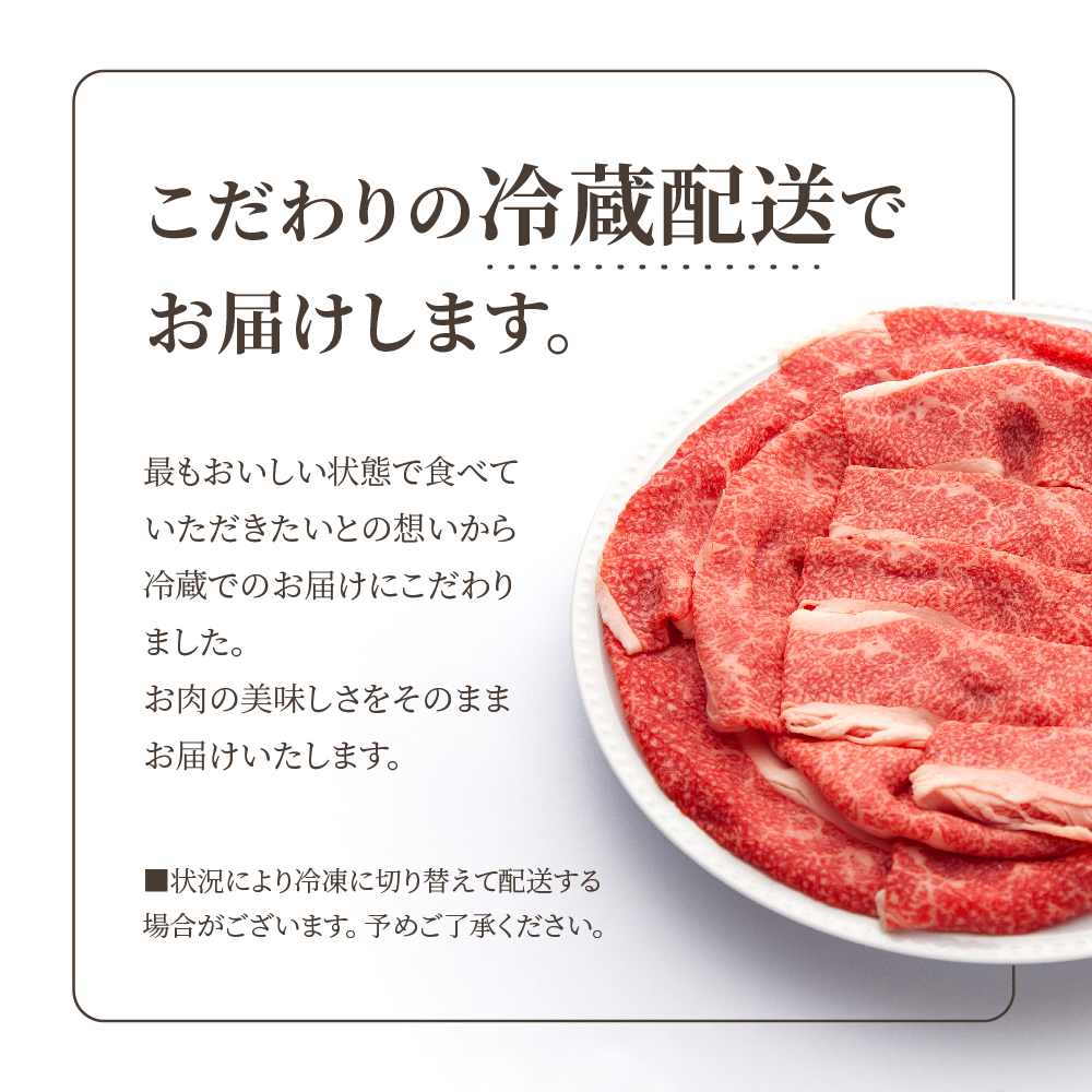 楽天市場】【ふるさと納税】牛肉 山形 米沢牛 すき焼き用 620g