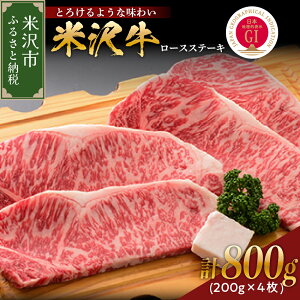 yӂ邳Ɣ[Łz đ [XXe[L ʂIׂ (200g (200g × 1) / 400g (200g × 2) / 800g (200g × 4)) ①  a uh Xe[L [X T[C u[X Y lC O