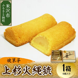 yӂ邳Ɣ[Łzkĉَql 㐙Γe 1i6j amَq̓X ՉَqX  R` đs