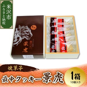 yӂ邳Ɣ[Łzĉَq Œ NbL[ i 1 10肨َq   R` đs