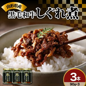 yӂ邳Ɣ[Łzјa  90g × 3{ v 270g lC   т̂ Y R    Mtg ĝJ ققтɂ̂  ܂ IXX 