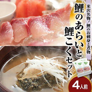 yӂ邳Ɣ[Łẑ炢   Zbg 4lO ( 炢 1lO 10 v 40 ) (  1 220g v 4 ) 싛 hg ̂炢 X[v R` đs