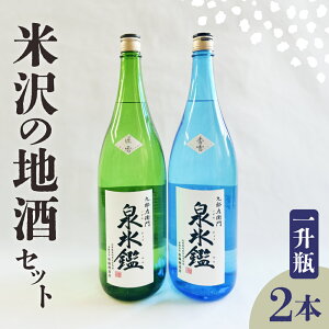 yӂ邳Ɣ[Łzđ n ꏡr 2{ Zbg xv Yq X ċ    1,800ml×e1{