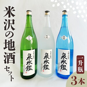 yӂ邳Ɣ[Łzđ n ꏡr 3{ Zbg xv Yq X ċ  ċ    1,800ml×e1{