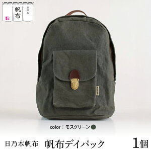 yӂ邳Ɣ[ŁzT{z fCpbN Vo[W IׂJ[ XO[ ubN×bh ubN×u[ bN obO R` đs