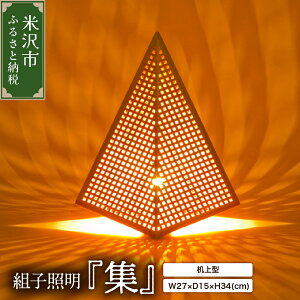 yӂ邳Ɣ[ŁzgqƖ ^ uWv ԐڏƖ ؐ  fXNCg CeA [Cg M M H|i R` đs