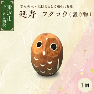 yӂ邳Ɣ[Łz tNE  񂶂  N u ؍H H|i H| 蕨  Mtg v[g j  R` đs