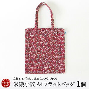 yӂ邳Ɣ[ŁzĐD A4tbgobO đD g[gobO obO obN