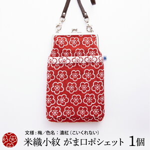 yӂ邳Ɣ[ŁzĐD ܌|VFbg đD 1 R` đs