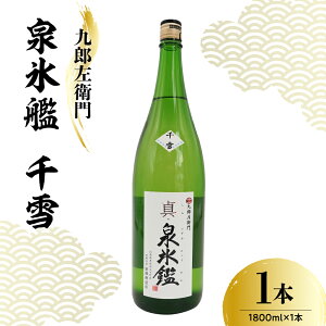 yӂ邳Ɣ[ŁzYq ^EX  1{ 1800ml { ʎ ʎ V𑢓X   R` đs