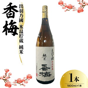 yӂ邳Ɣ[ŁzoHT X  ~ 1800ml×1{ k𑢁l   퉷    R` đs
