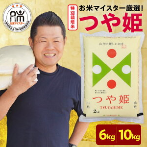 yӂ邳Ɣ[Łz_r[Ly[^ yߘa6NYEߘa7NYzʍ͔| P Iׂe 6kg ( 2kg × 3 ) 10kg ( 5kg × 2 ) ] 4.90 ă}CX^[I uh 2024N