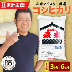 yӂ邳Ɣ[Łzy ƌv z  ߘa7NY  RVqJ y Iׂ 3 / 6 z  5kg / 10kg ( 5kg × 2 ) v 15kg 30kg 60kg 2025NY     uh Y ă}CX