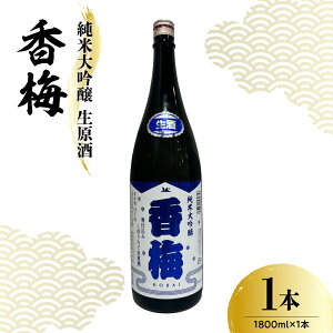 yӂ邳Ɣ[Łz đ  ~ yeʂIׂ 720ml 1800mlz{   n oHWX   R` đs
