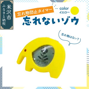 yӂ邳Ɣ[Łz Yꕨh~ ^C}[ YȂ]E 1 k IׂJ[ : u[ sN CG[ l ARpj 搶 ďC h~^C}[ m点 uU[   uU[ bZ[W A