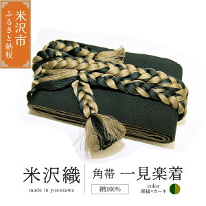 yӂ邳Ɣ[Łz p ꌩyi炭Ⴍj ×  [ × J[L 炵 × N[ Iׂ H|i D   䂩 Rt t@bV v[g Mtg a 