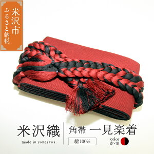 yӂ邳Ɣ[Łz p ꌩyi炭Ⴍj ×  [ × J[L 炵 × N[ Iׂ H|i D   䂩 Rt t@bV v[g Mtg a 