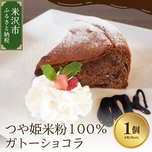 yӂ邳Ɣ[Łzs ĕgp t P ĕ 100% Kg[VR 6 ( 18cm ) 1 đY Pgp `R[g P[L