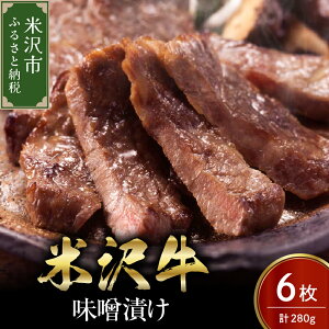 yӂ邳Ɣ[Łz đ XЂ eʂIׂ (5 225g / 6 270g)  a uh {Oa y  n  O  蕨 Mtg  R` đs