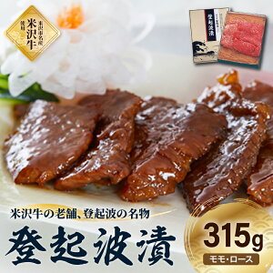 yӂ邳Ɣ[Łzscit đ oNg ( eʂIׂ :  210g / E [X 315g) t  a uh X X Mtg 蕨  i R` đs