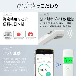 記事番号:34023/アイテムID:423960の画像