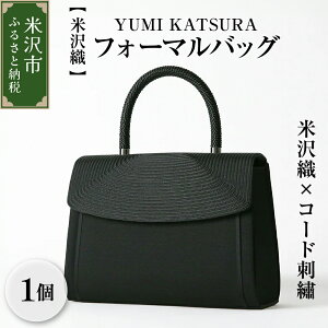 yӂ邳Ɣ[ŁzyđDztH[}obO YUMI KATSURA / đD×R[hhJ Te CnhobO ubN  obN fB[X p  p {  T w Ǝ 