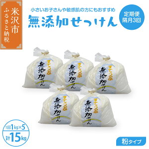 yӂ邳Ɣ[Łzy  u 3z z Y   Zbg ( Ό 5kg / 1 1kg × 5 ) S3  H  Ό  Y Zbg R` đs