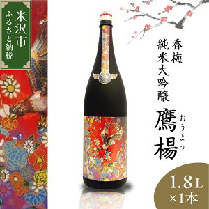 yӂ邳Ɣ[Łz~ đ k (悤) ʂIׂ (1.8L×1{ / 720ml×1{ / 300ml×3{) { n R` đs
