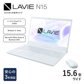 【ふるさと納税】【新品】パソコン NEC LAVIE Direct N15-&#9312; 15.6型ワイド スーパーシャインビュー LED液晶 メモリ 16GB SSD 512GB Windows11 オフィスあり 2023年1月発売モデル 新生活 [055R5-N15-01]
